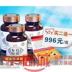 上海青浦區保健用品批發市場透視 價格、供應商與渠道分析